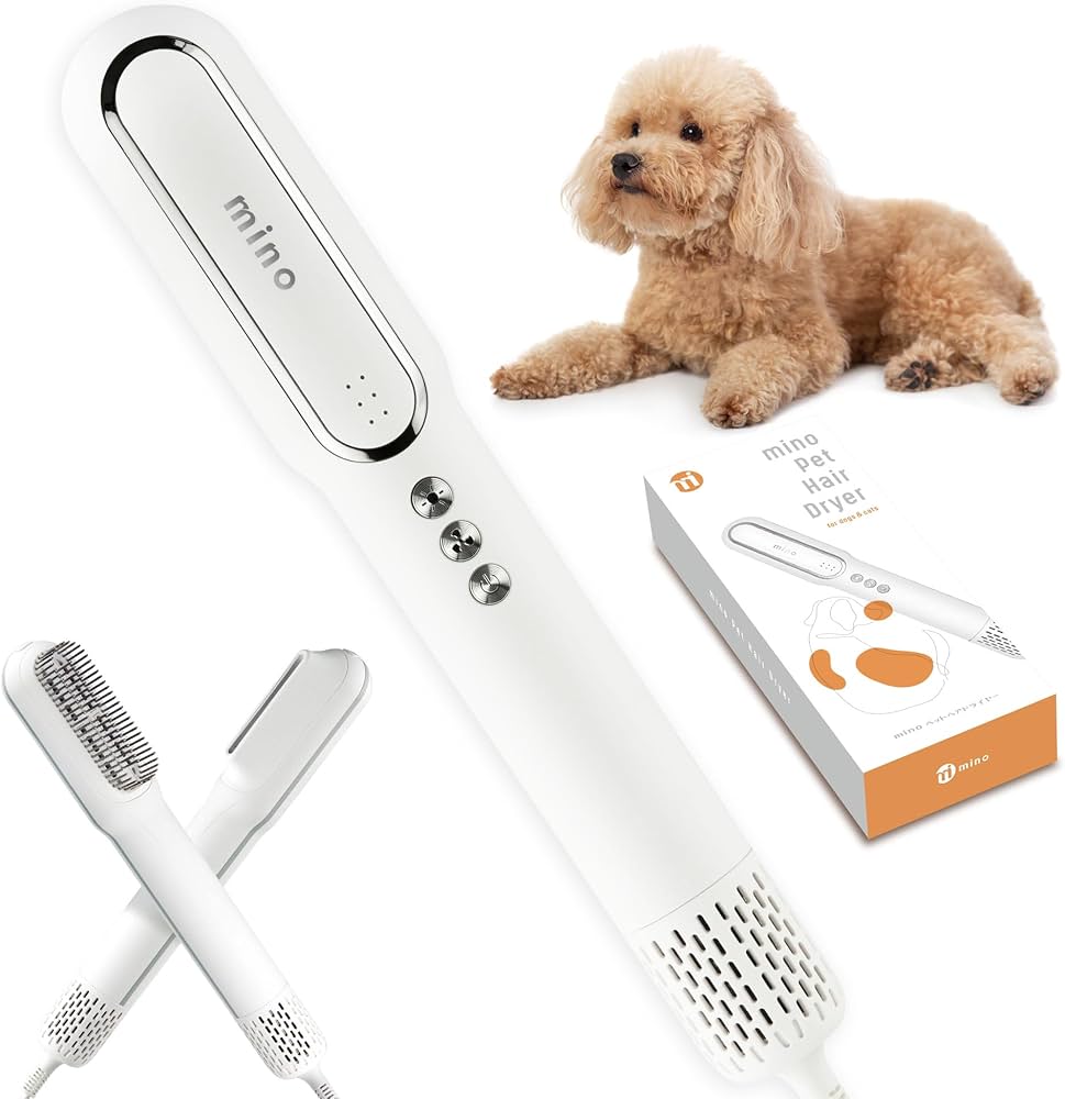 Amazon.co.jp: 【2025年グッドデザイン賞受賞】mino ペットドライヤー